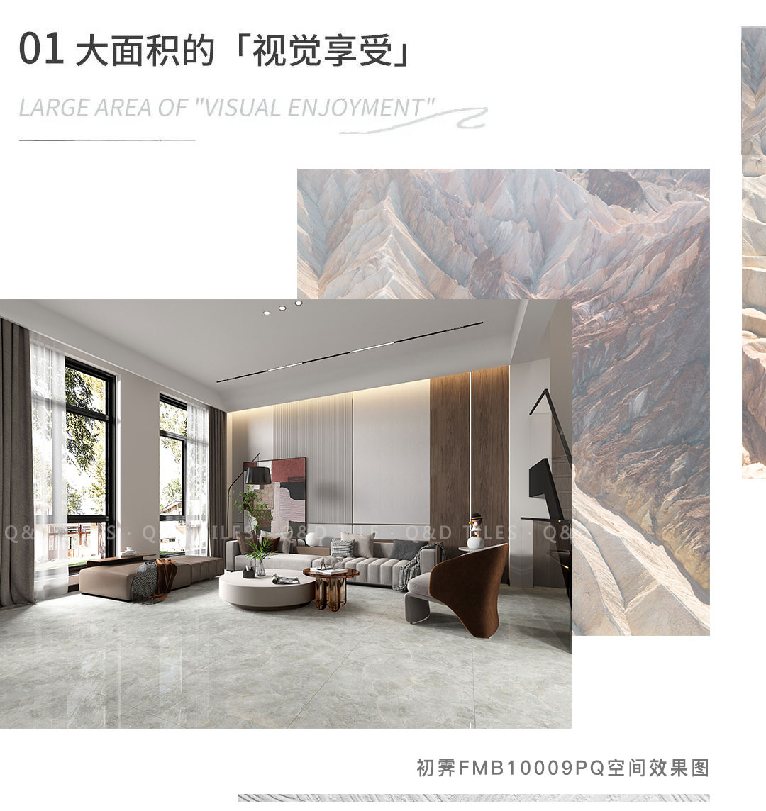 1640852087559508.jpg 900新品01.jpg